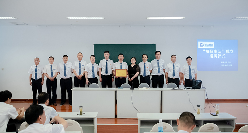 市內(nèi)、省內(nèi)、省際包車