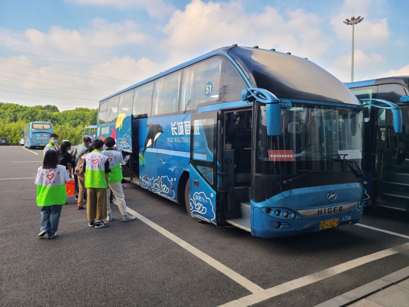 開(kāi)學(xué)季的你，我來(lái)護(hù)航