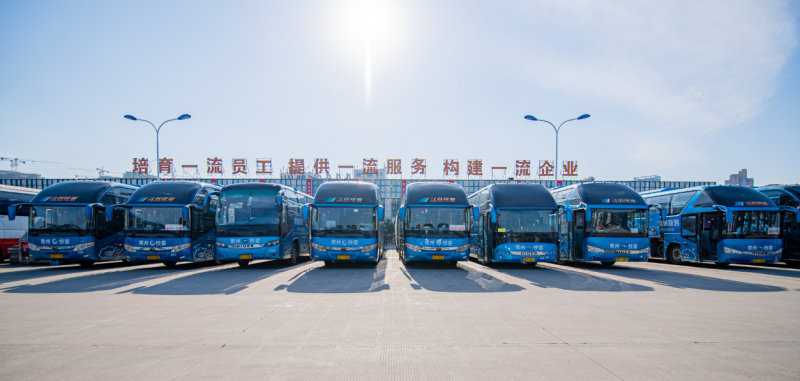 即日起，端午假期汽車(chē)票開(kāi)始預(yù)售