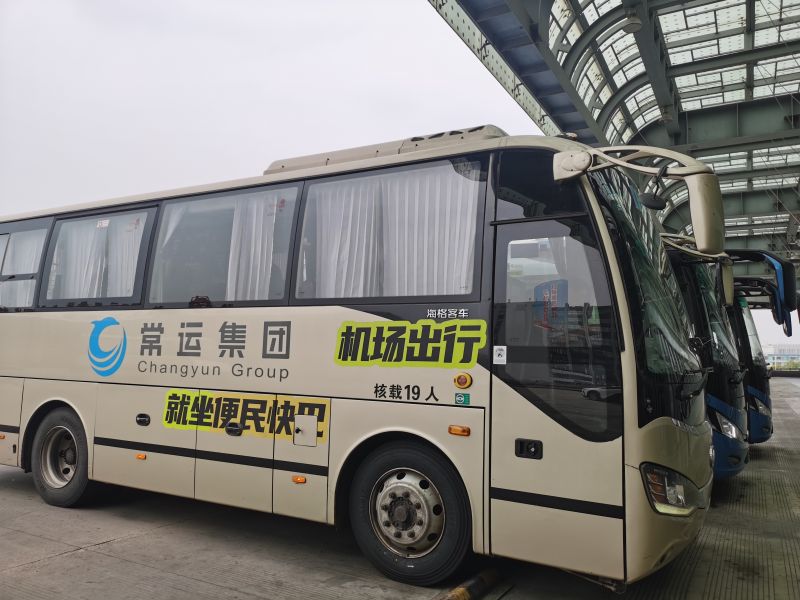 武進(jìn)至祿口機(jī)場(chǎng)專線優(yōu)惠升級(jí)：8折起享，多人同行低至4.8折