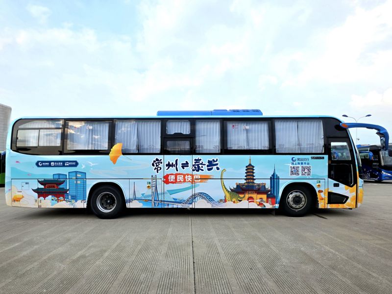 常泰長(zhǎng)江大橋通車，三種公共出行方式助力雙城聯(lián)動(dòng)更便捷